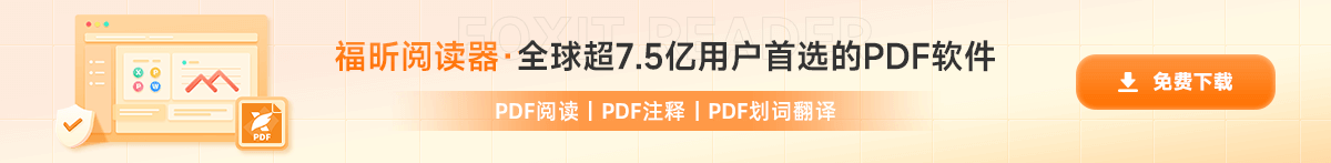 18luck阅读器免费下载