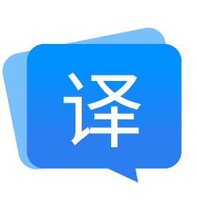 18luck翻译大师